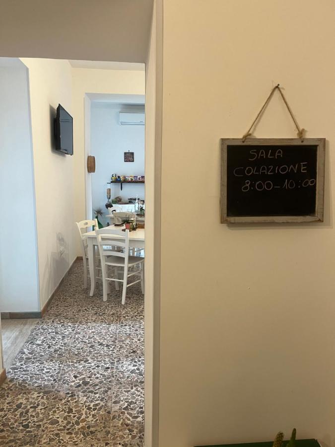 Dimora Iannelli - B&B Rurale Paestum Buitenkant foto
